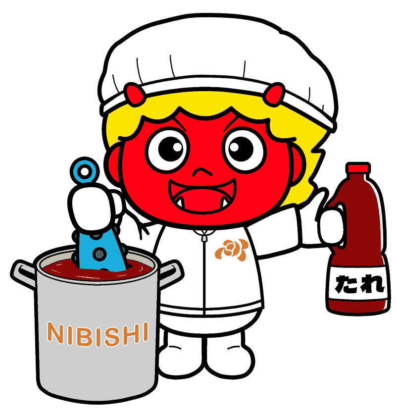 ニビシ童子くんのイラスト。コック帽・コックコート姿の赤鬼が、大鍋でニビシのたれを仕込んでいる