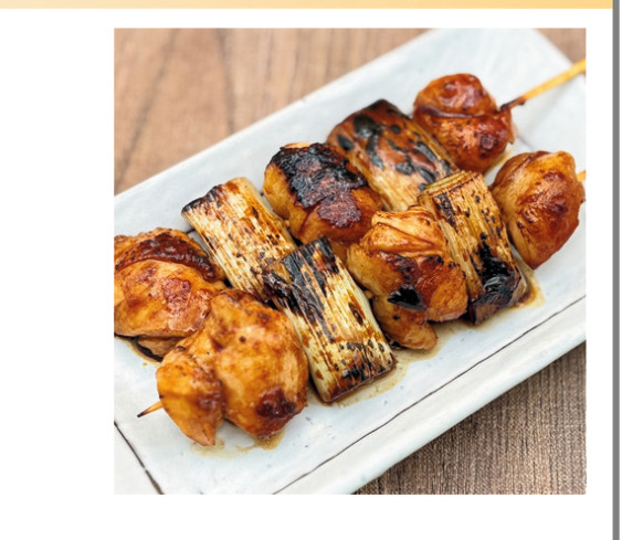 焼鳥のたれを使った盛り付け例